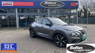 Nissan Juke  DIG-T DCT N-Design