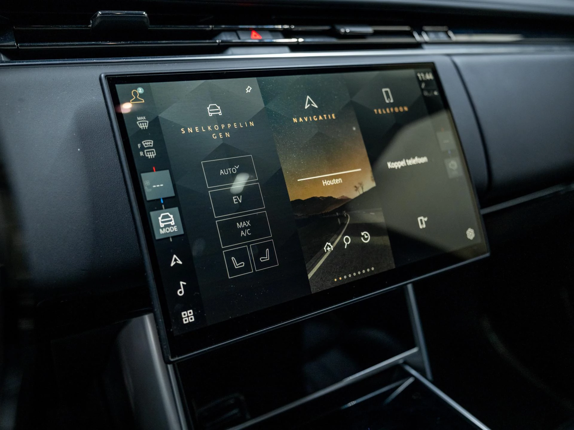 Hoofdafbeelding Land Rover Range Rover