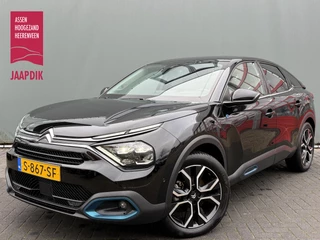 Hoofdafbeelding Citroën ë-C4 Citroën ë-C4 BJR 2023 Shine Pack Business 136 PK 50 kWh STOELVERWARMING | CAMERA | CLIMA | LEDER