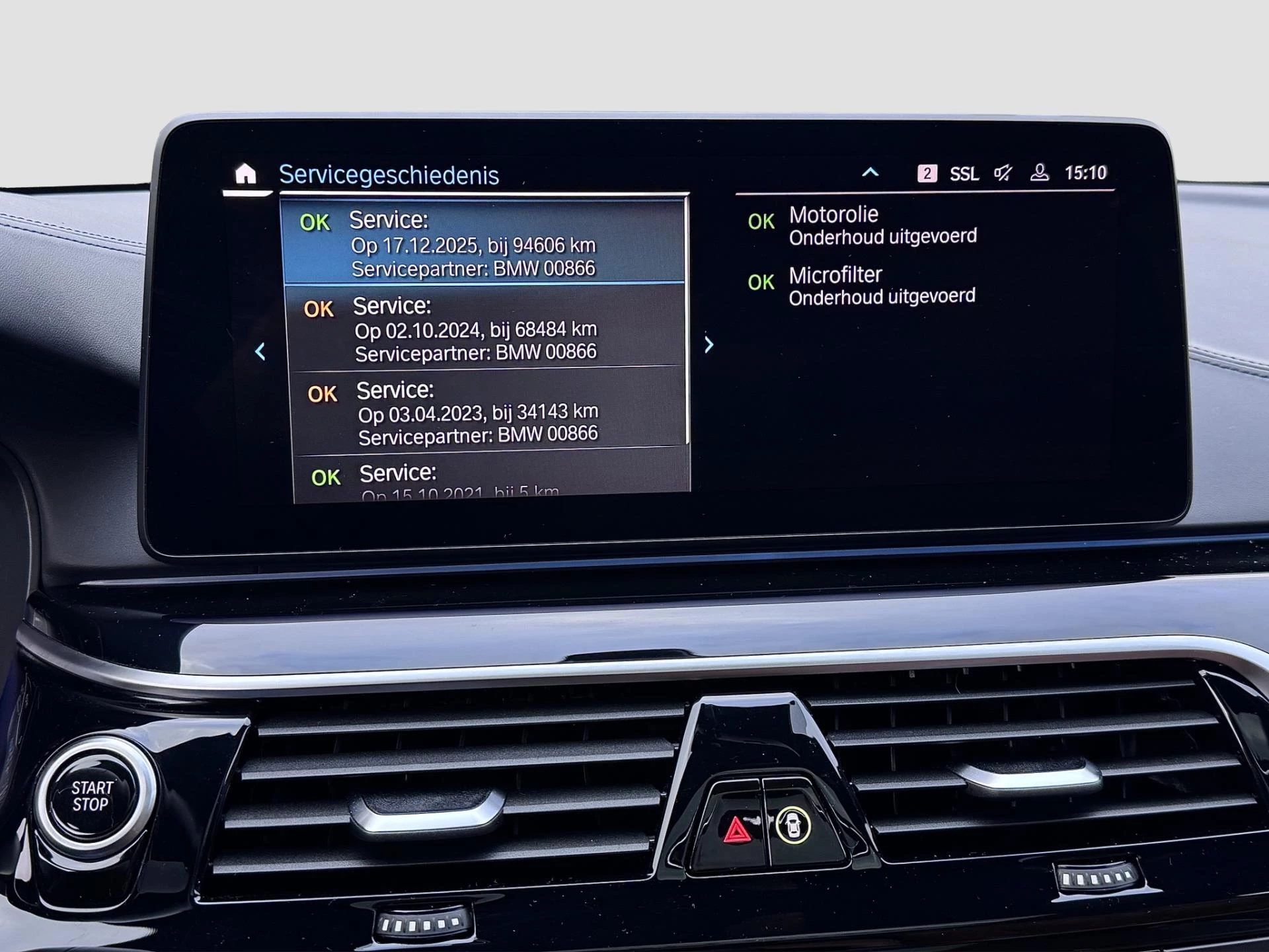 Hoofdafbeelding BMW 5 Serie