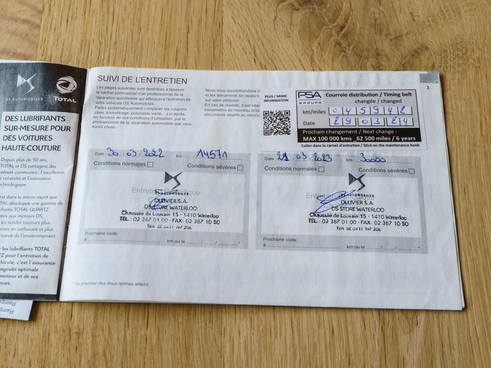 Hoofdafbeelding DS DS 7