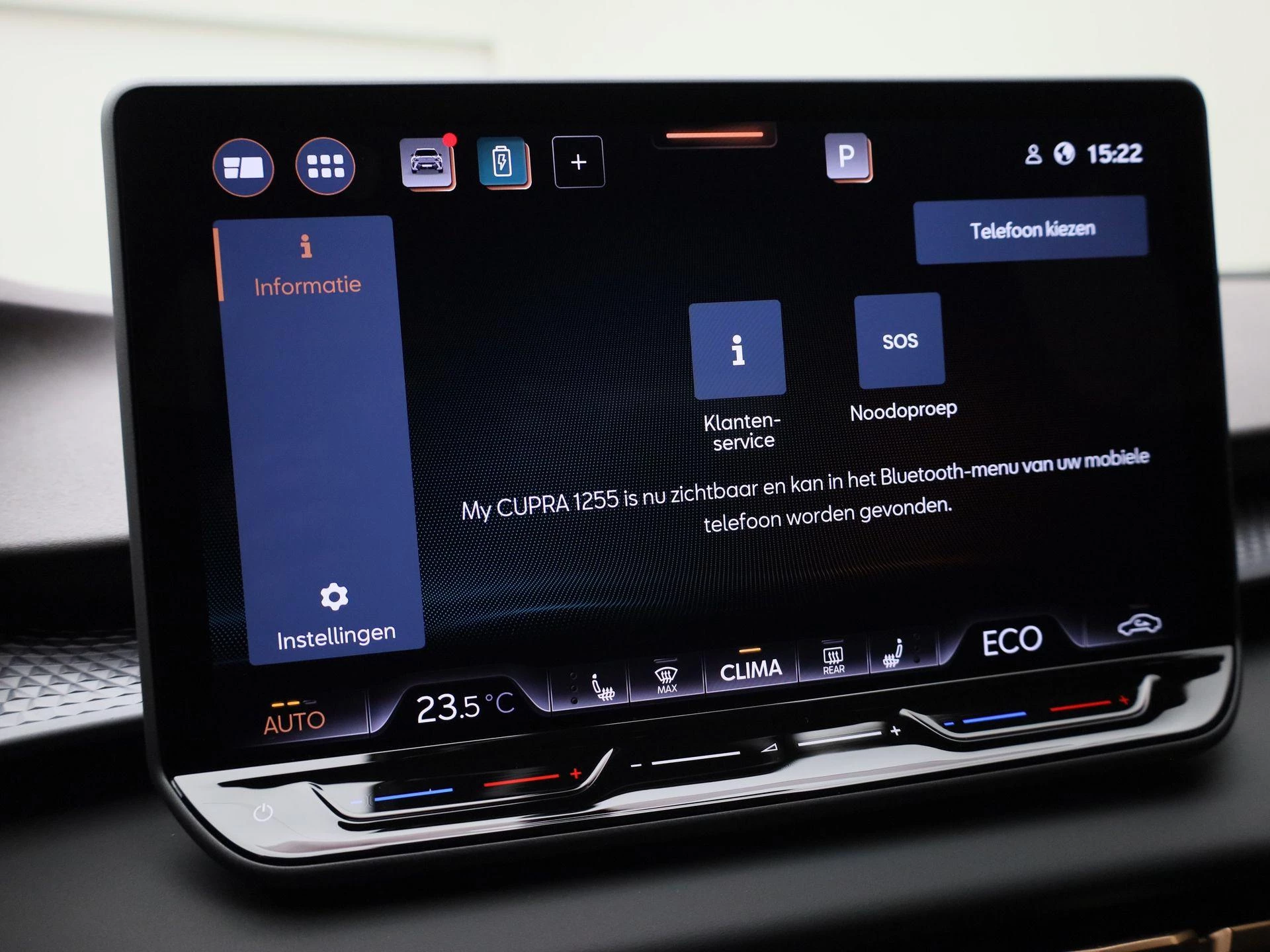 Hoofdafbeelding CUPRA Terramar