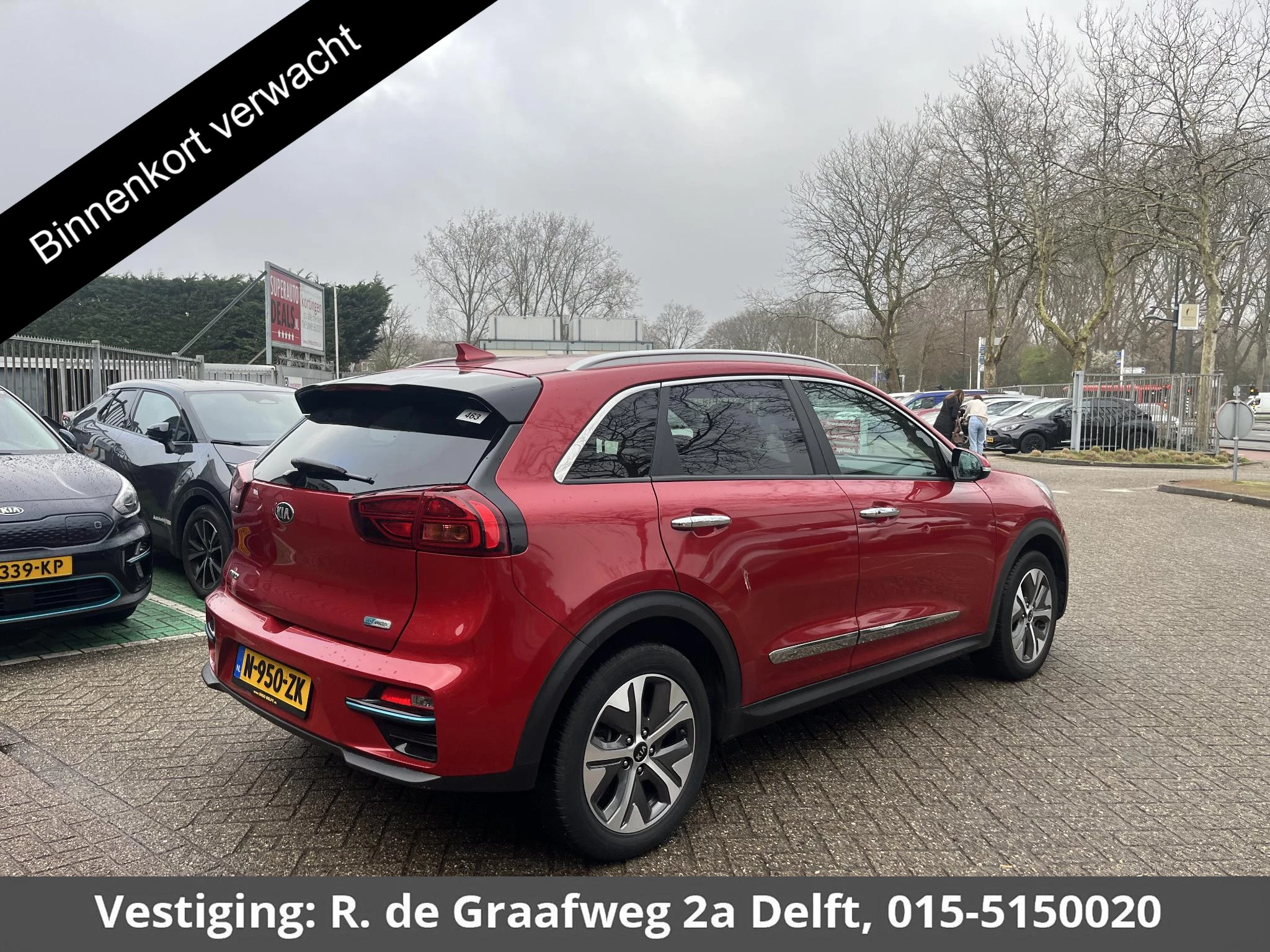 Hoofdafbeelding Kia e-Niro