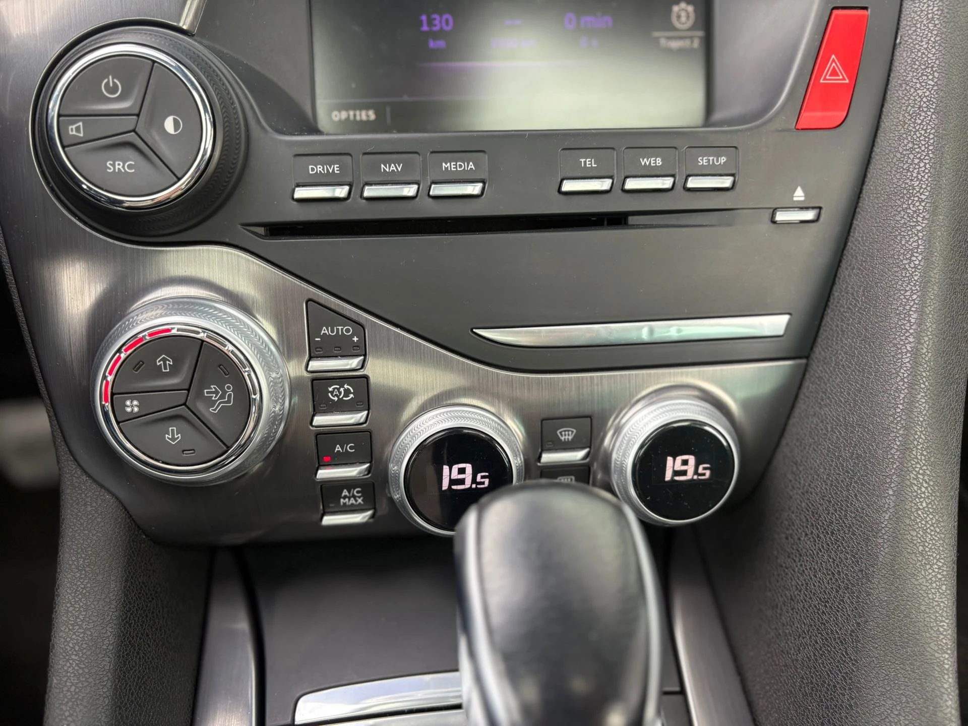 Hoofdafbeelding DS DS 5
