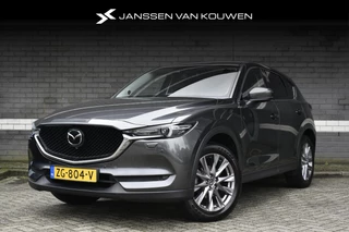 Mazda CX-5 2.0 SkyActiv-G 165 Luxury Trekhaak Keyless Leder Stoelverwarming Camera