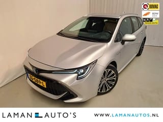 Toyota Corolla Touring Sports 1.8 Hybrid 122pk Business Intro | CarPlay ECC HUD Navi LED 17" LMV Metallic ACC | Hybrid Voorschoten