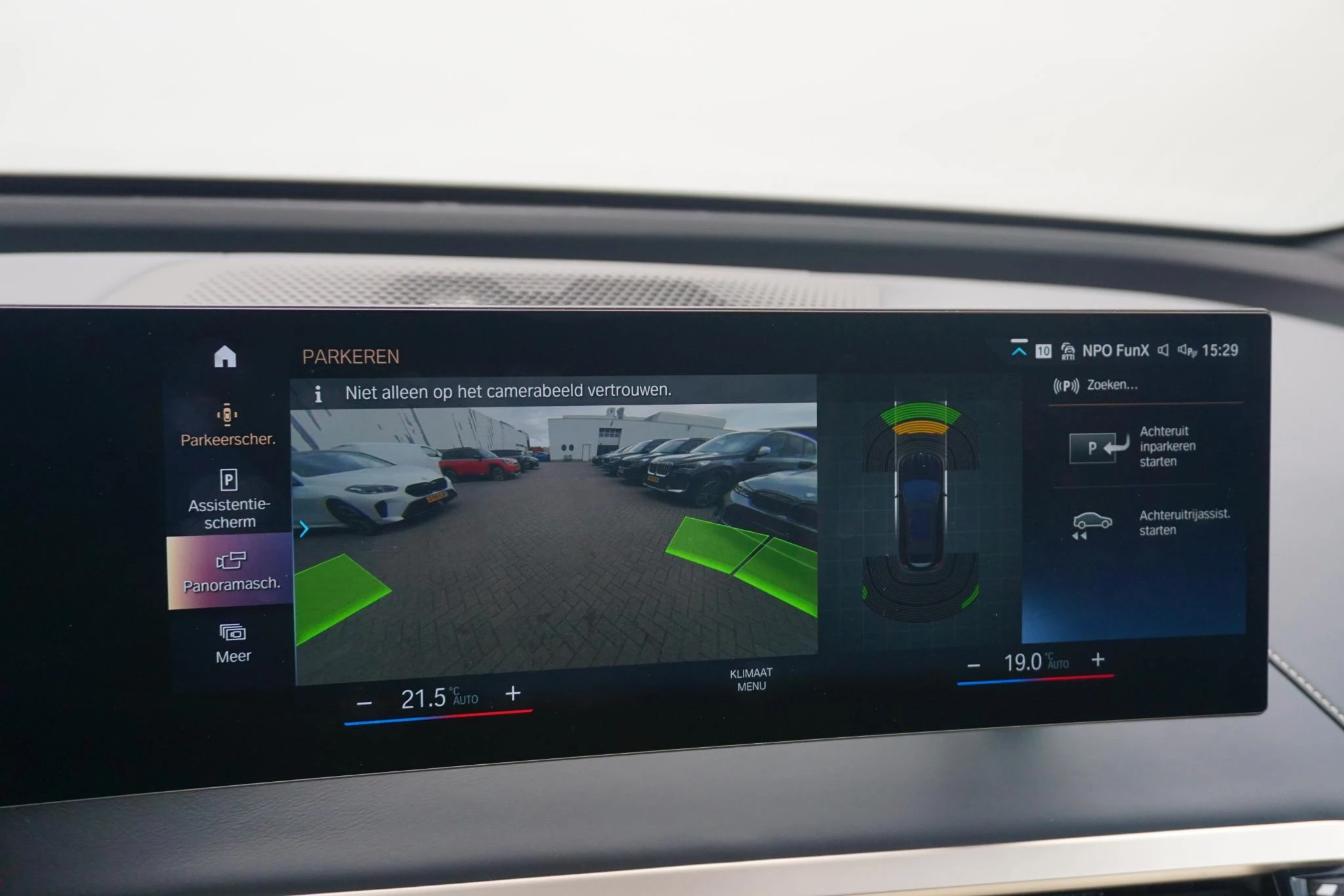 Hoofdafbeelding BMW iX