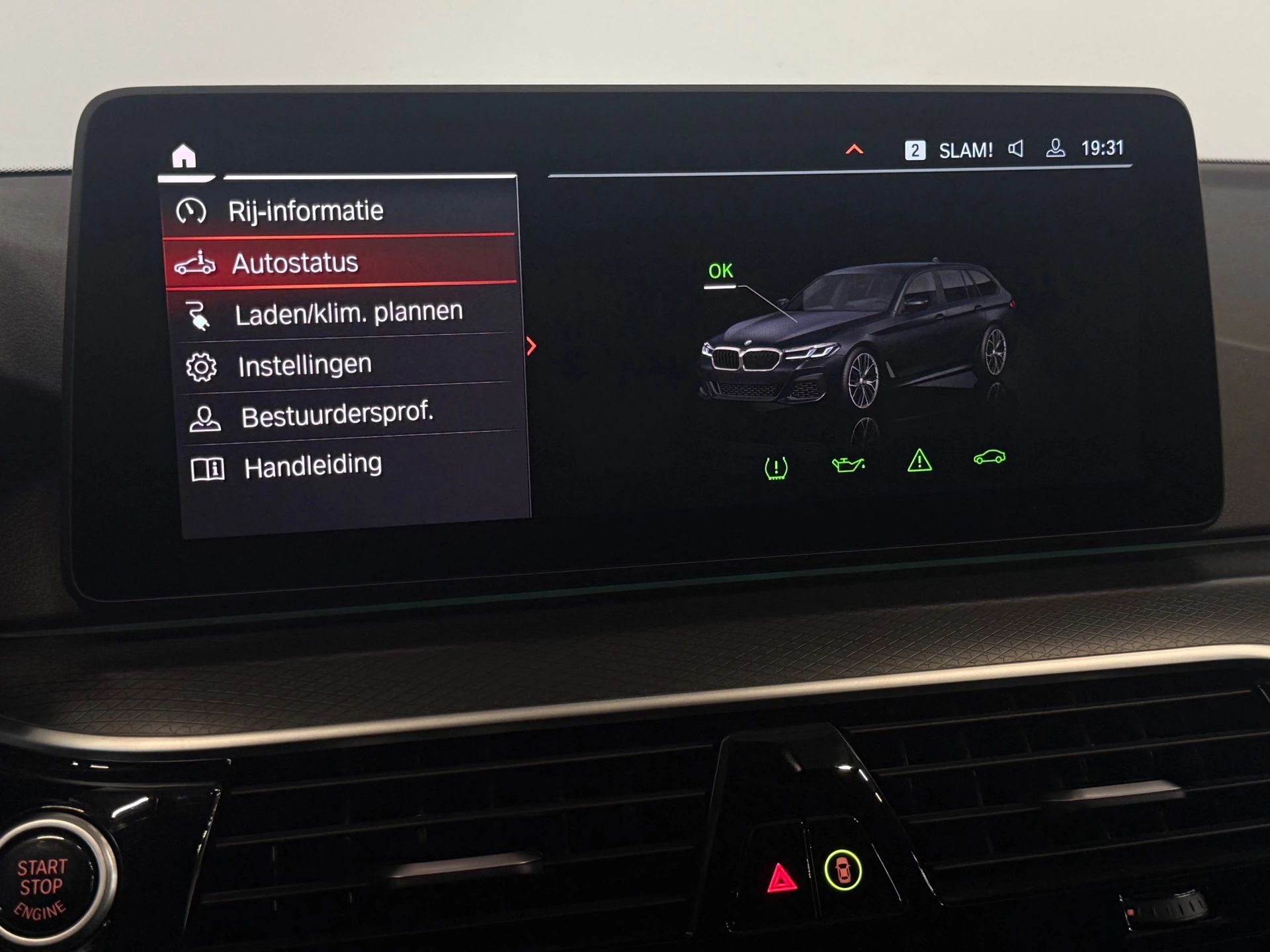 Hoofdafbeelding BMW 5 Serie