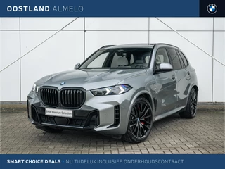 BMW X5 xDrive50e High Executive M Sport Automaat / Trekhaak / Panoramadak / Comfort Access / Soft-Close / Massagestoelen / Adaptieve LED / Harman Kardon