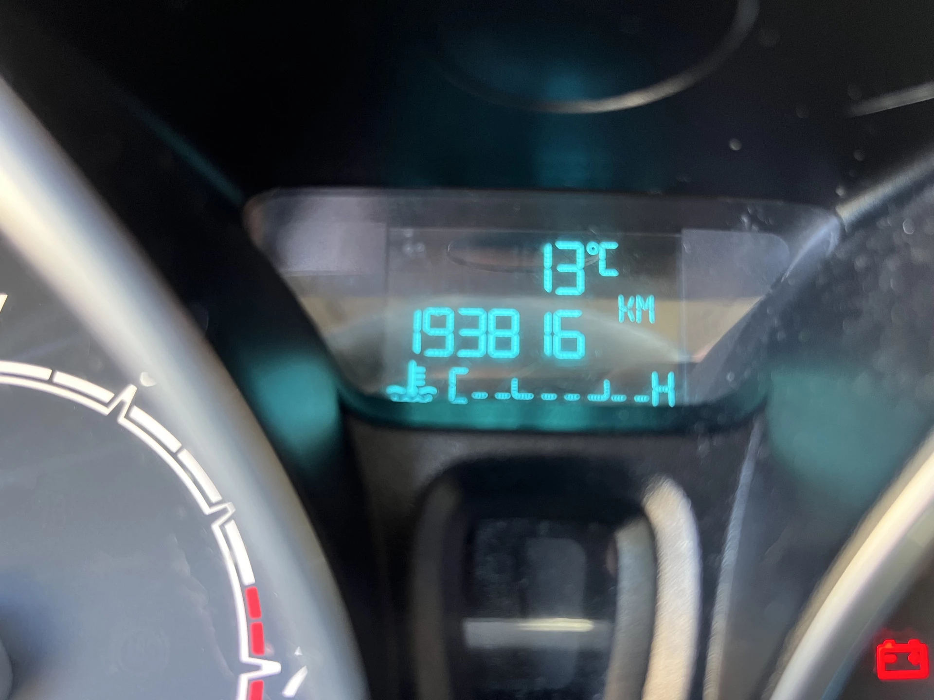 Hoofdafbeelding Ford B-MAX
