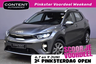 Kia Stonic 1.0 T-GDi MHEV 100pk DynamicLine  DIRECT LEVERBAAR