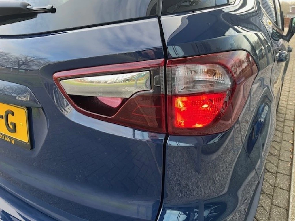 Hoofdafbeelding Ford EcoSport