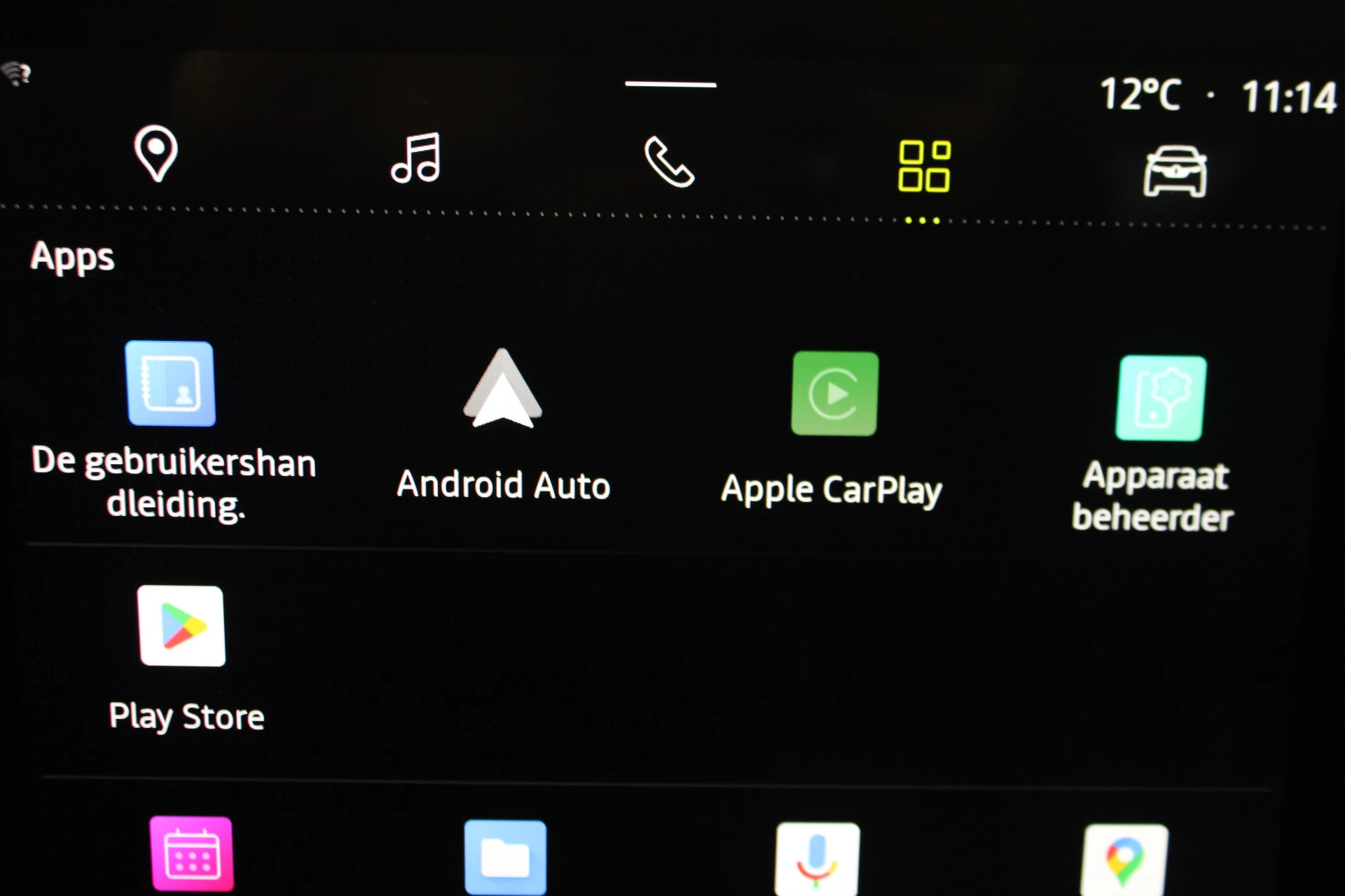 Hoofdafbeelding Renault Espace