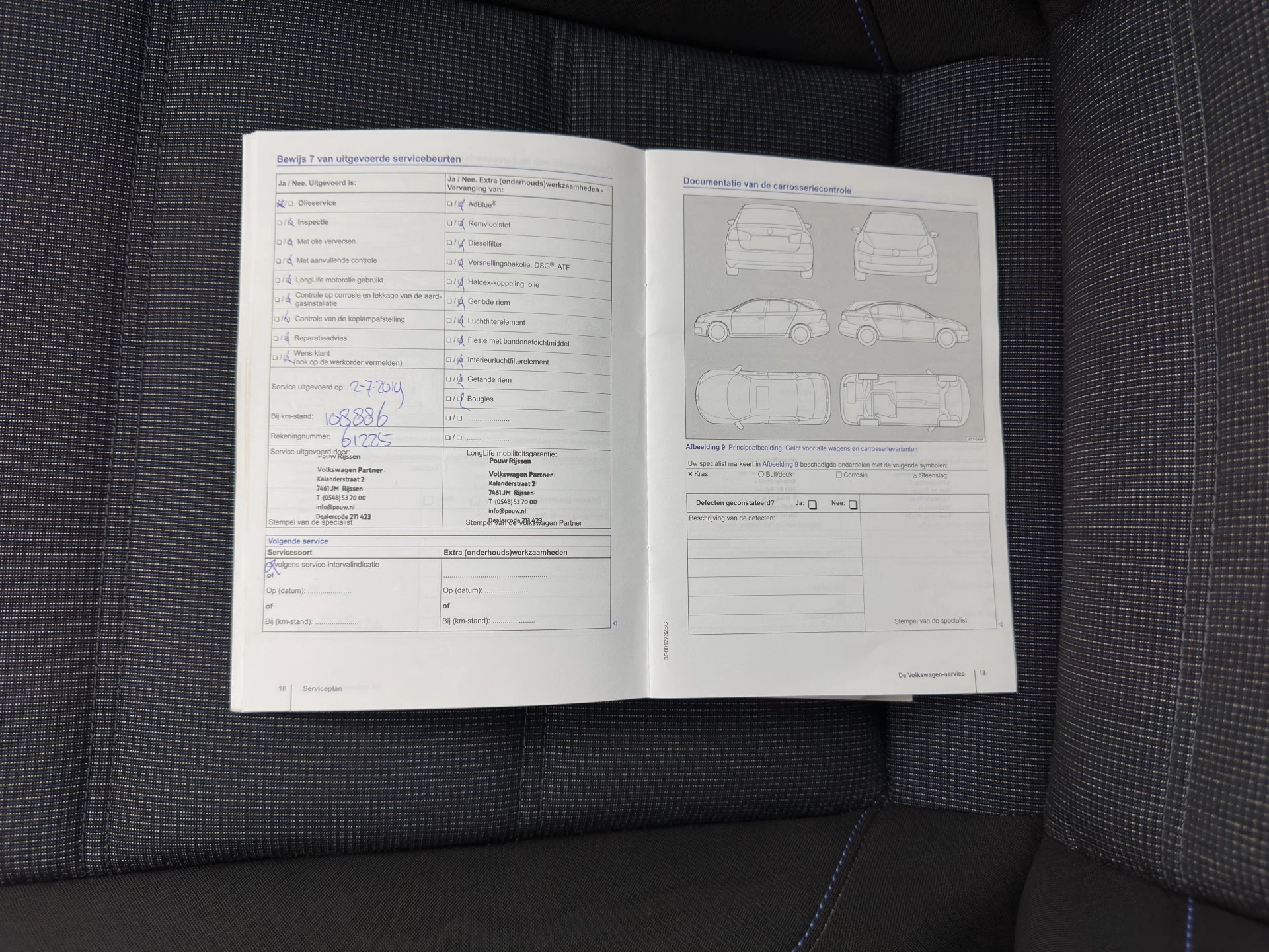 Hoofdafbeelding Volkswagen Passat
