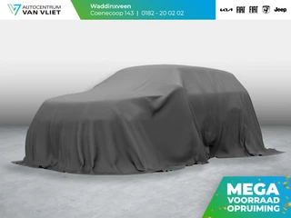 Hoofdafbeelding Kia Stonic Kia Stonic 1.0 T-GDi MHEV DynamicLine | Uit voorraad leverbaar