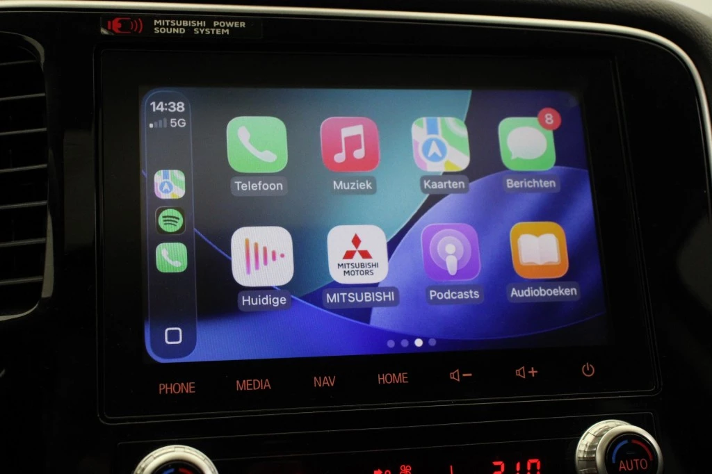 Hoofdafbeelding Mitsubishi Outlander