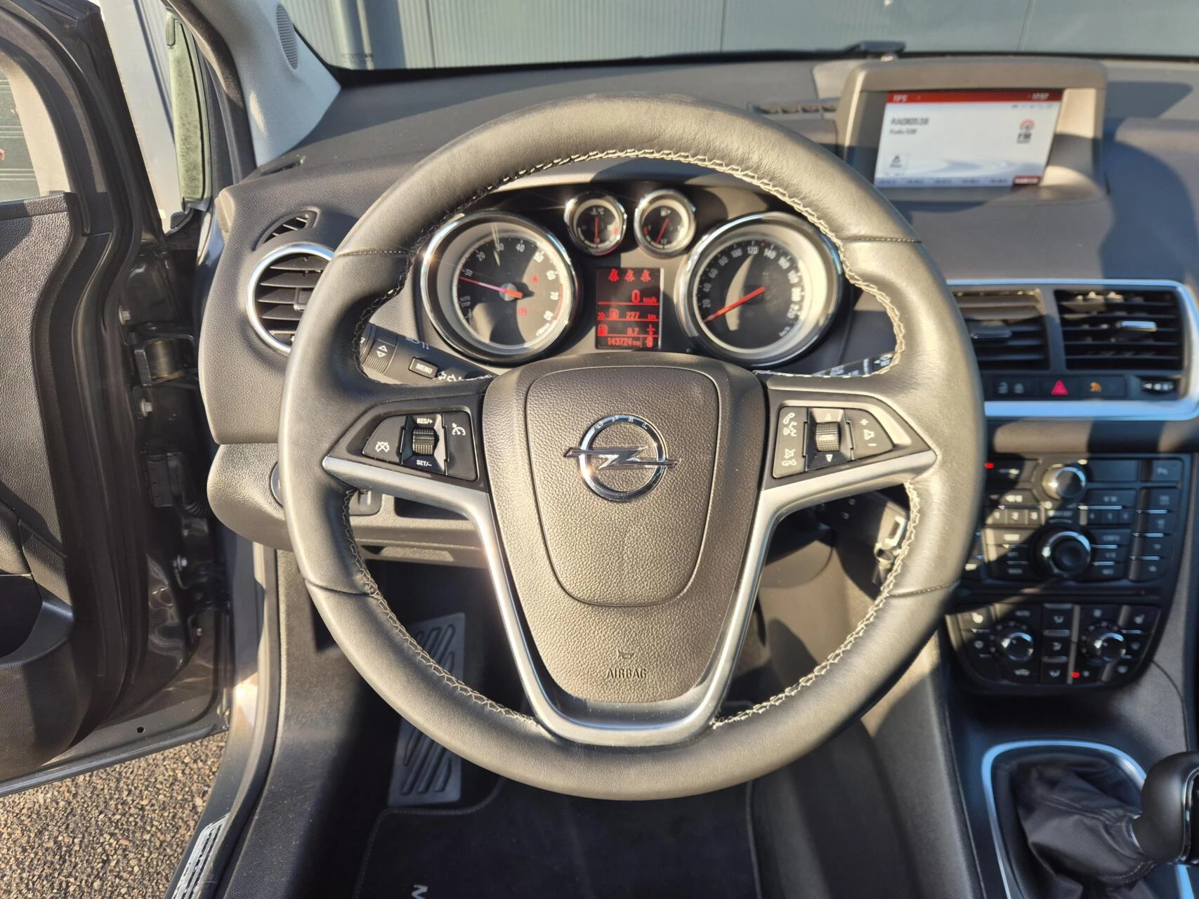 Hoofdafbeelding Opel Meriva