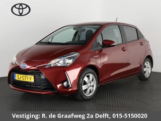 Toyota Yaris 1.5 Hybrid Design Red | Stoelverwarming | Privacy Glass | Lichtmetalen velgen | Camera |