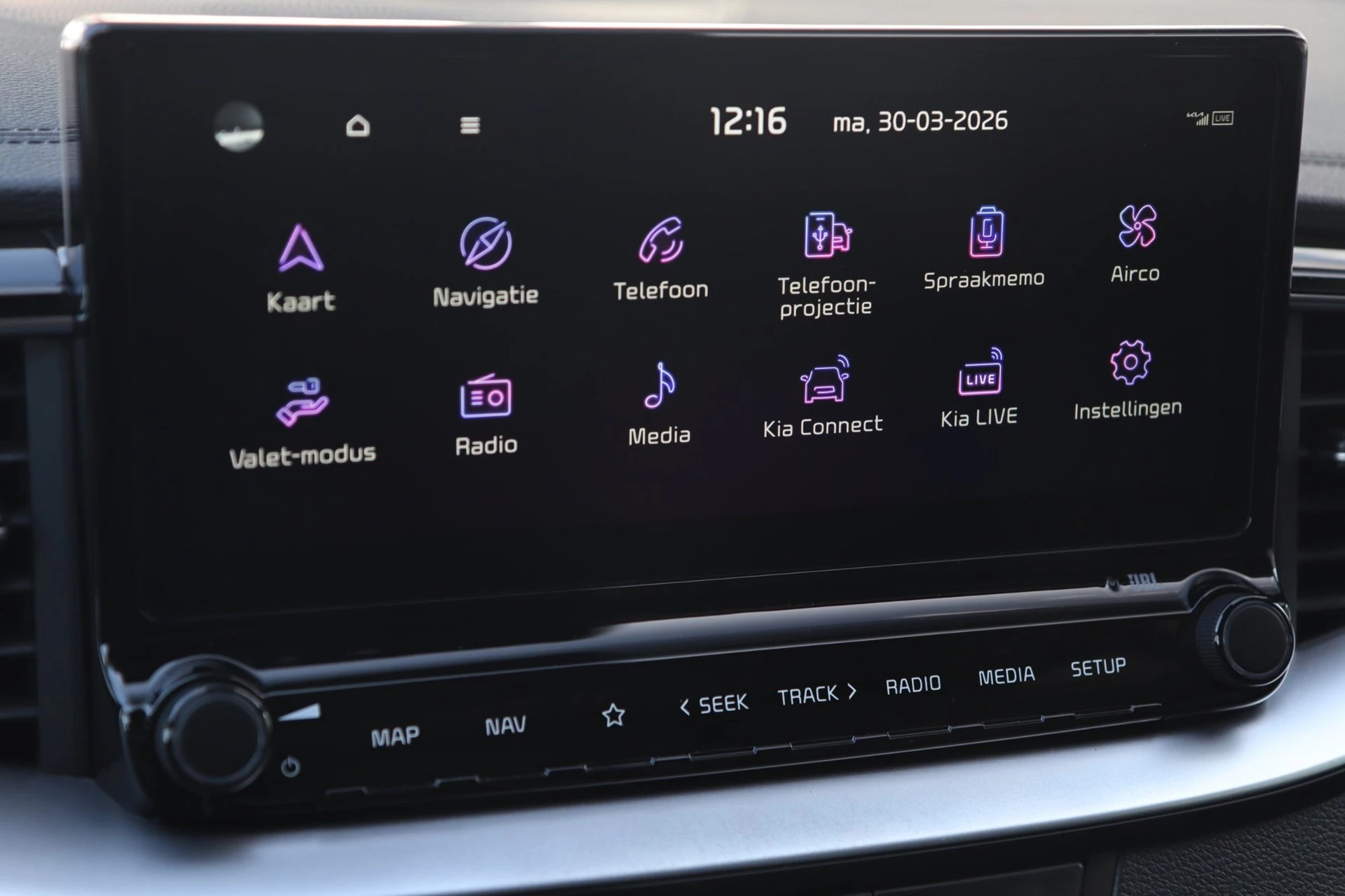 Hoofdafbeelding Kia XCeed