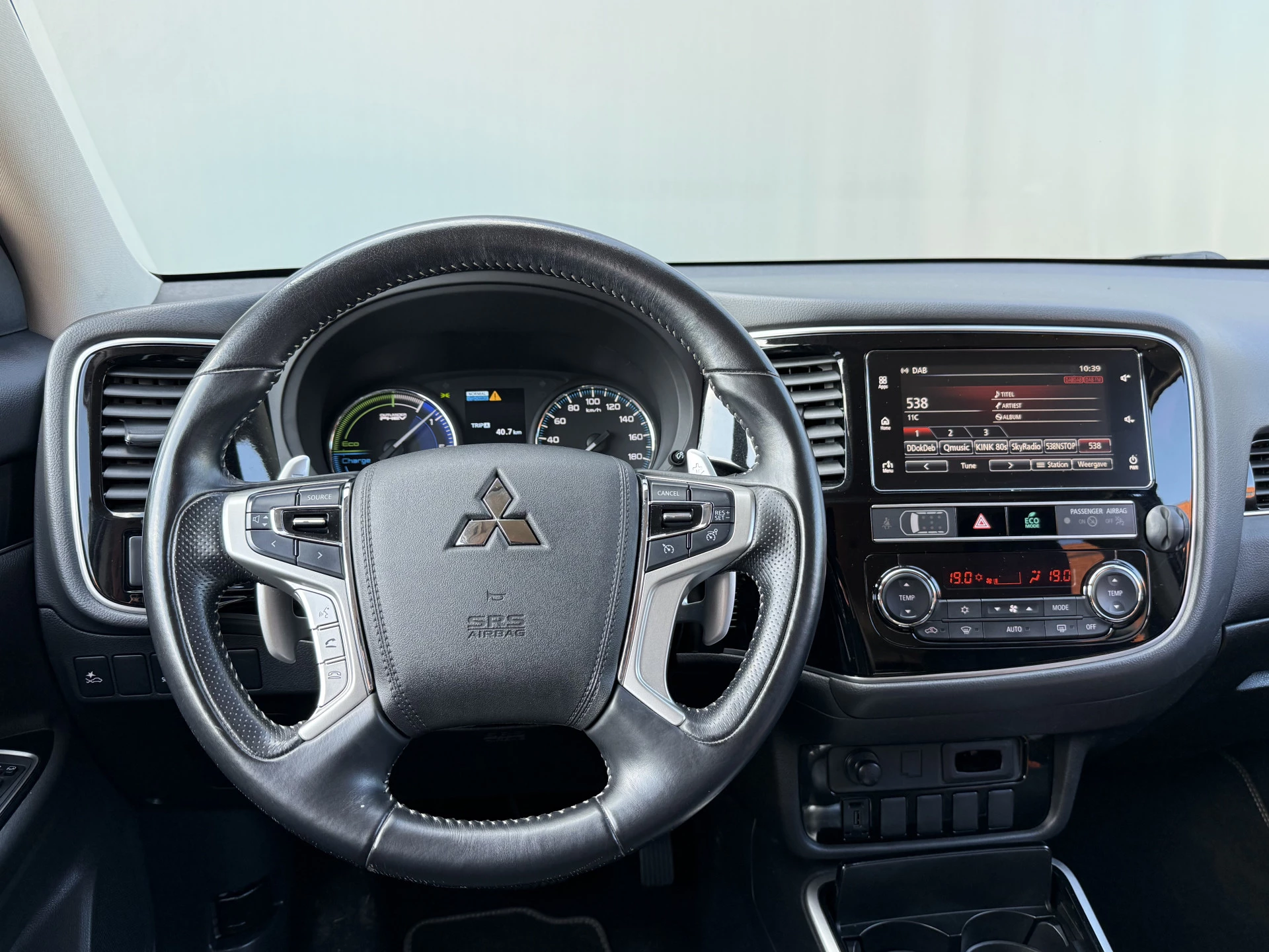 Hoofdafbeelding Mitsubishi Outlander