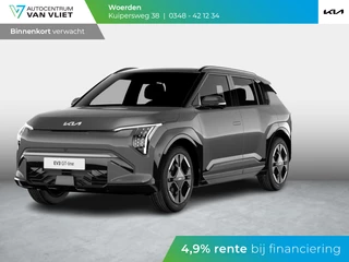 Hoofdafbeelding Kia EV3 Kia EV3 GT-PlusLine 81.4 kWh | Levering Juni | 600km Rijbereik | Navi | 19" | Adapt. Cruise | Clima | Schuif/Kanteldak | Stoel&Stuurverw. | Priv Glass | BSM | Harman Kardon | HUD | 360 Camera | Private Lease € 644,- Actie !