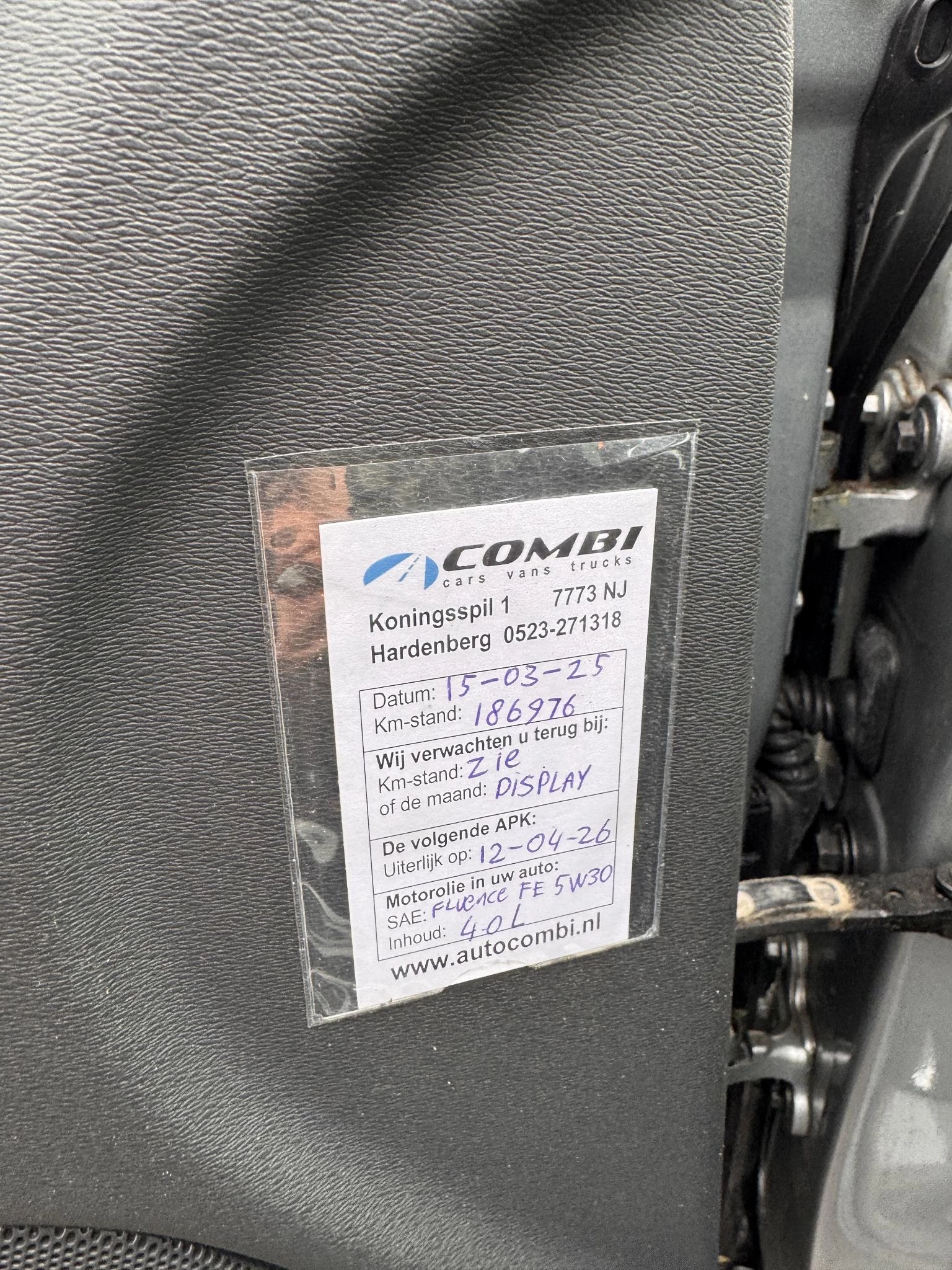 Hoofdafbeelding Volvo S60