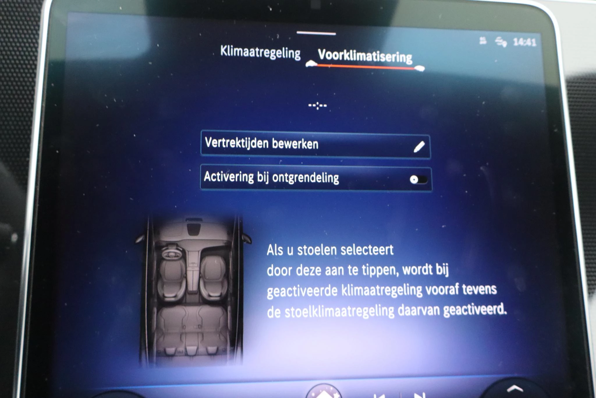 Hoofdafbeelding Mercedes-Benz EQE