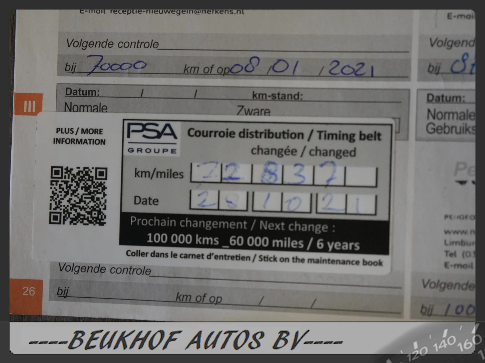 Hoofdafbeelding Peugeot 3008