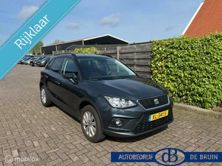 Hoofdafbeelding SEAT Arona Seat Arona 1.0 TSI Xcellence Business Intense Navigatie-camera