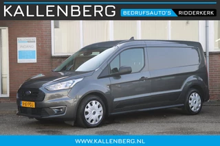 Ford TRANSIT CONNECT 1.5 EcoBlue L2 Trend / Camera / Trekhaak / Sync 3 / 3 zits