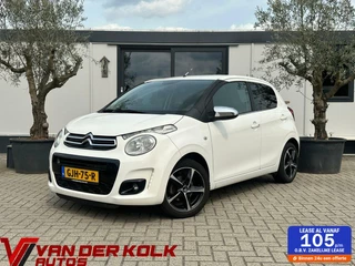 Citroen C1 1.2 PureTech Shine Climate