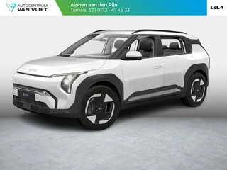 Kia EV3 Air 58.3 kWh | Navigatie | PDC | Achteruitrijcamera |