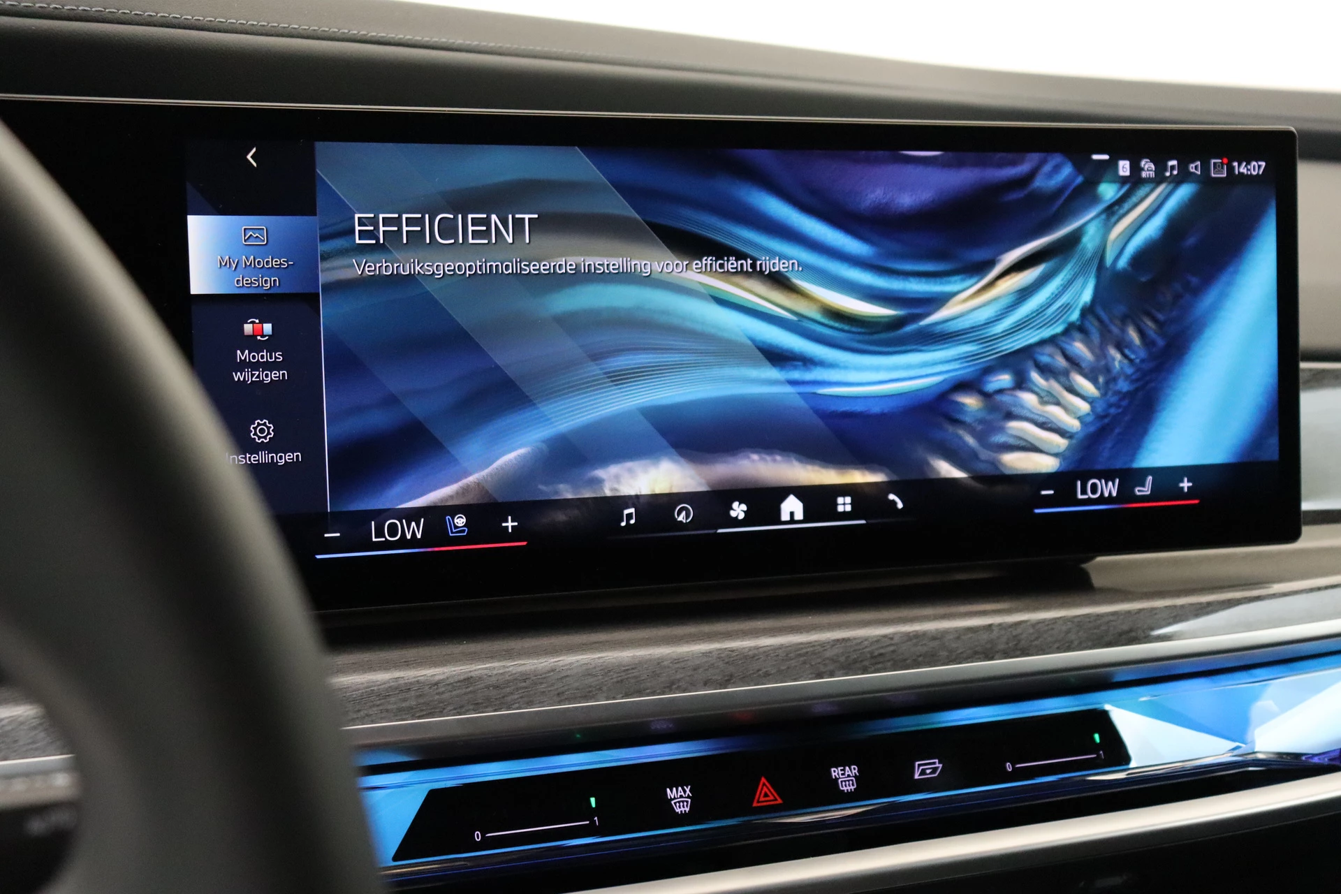 Hoofdafbeelding BMW 7 Serie