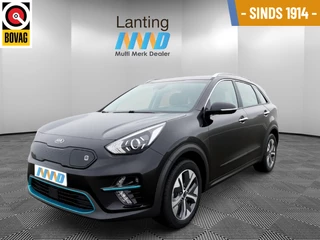 Kia e-Niro DynamicLine 64 kWh