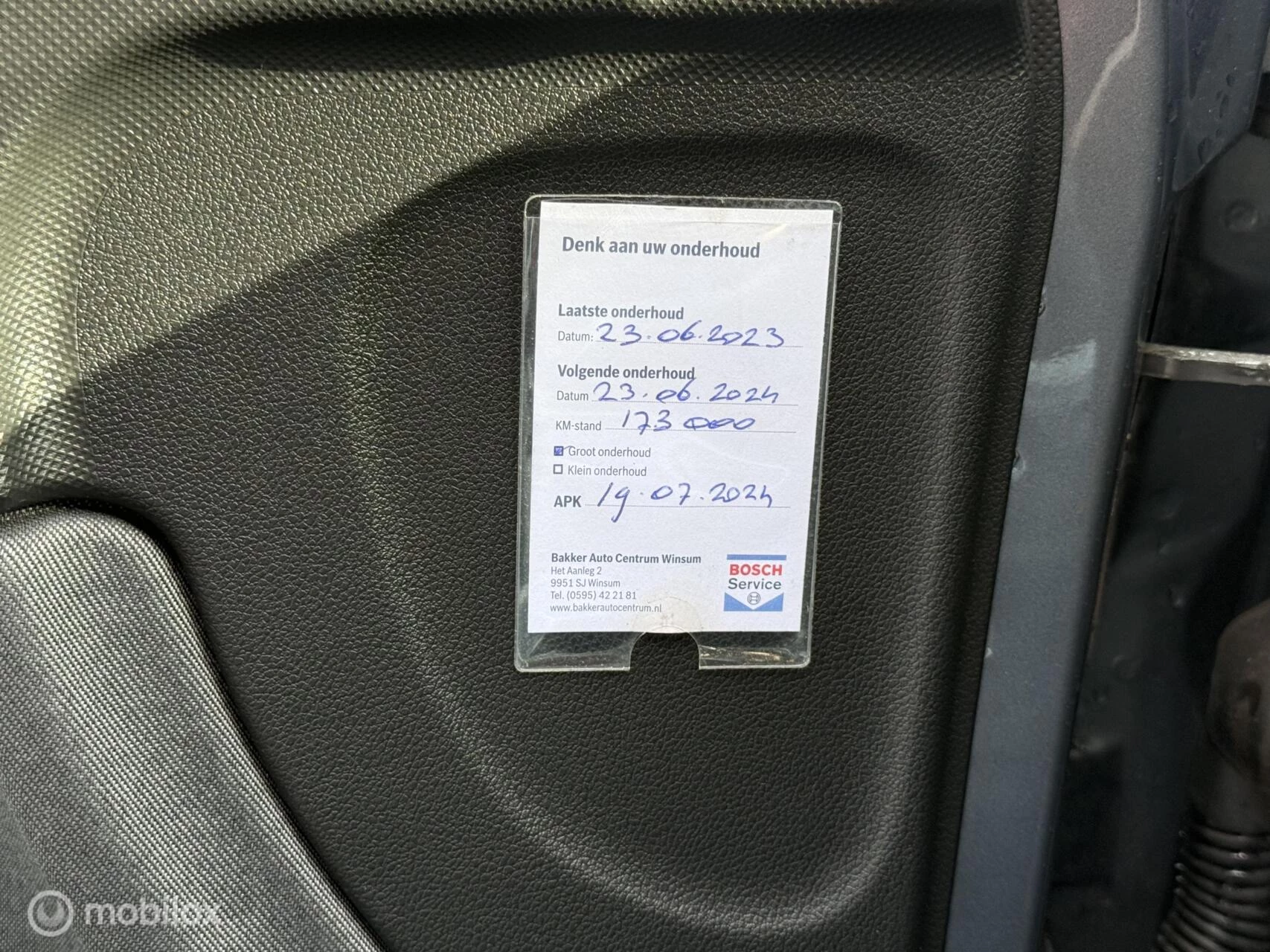 Hoofdafbeelding Peugeot 206