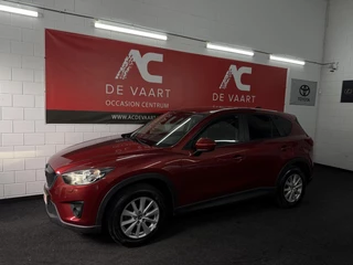 Mazda CX-5 2.0 TS+ Lease Pack 2WD - NAVI/PDC/CLIMA/XENON/NAP