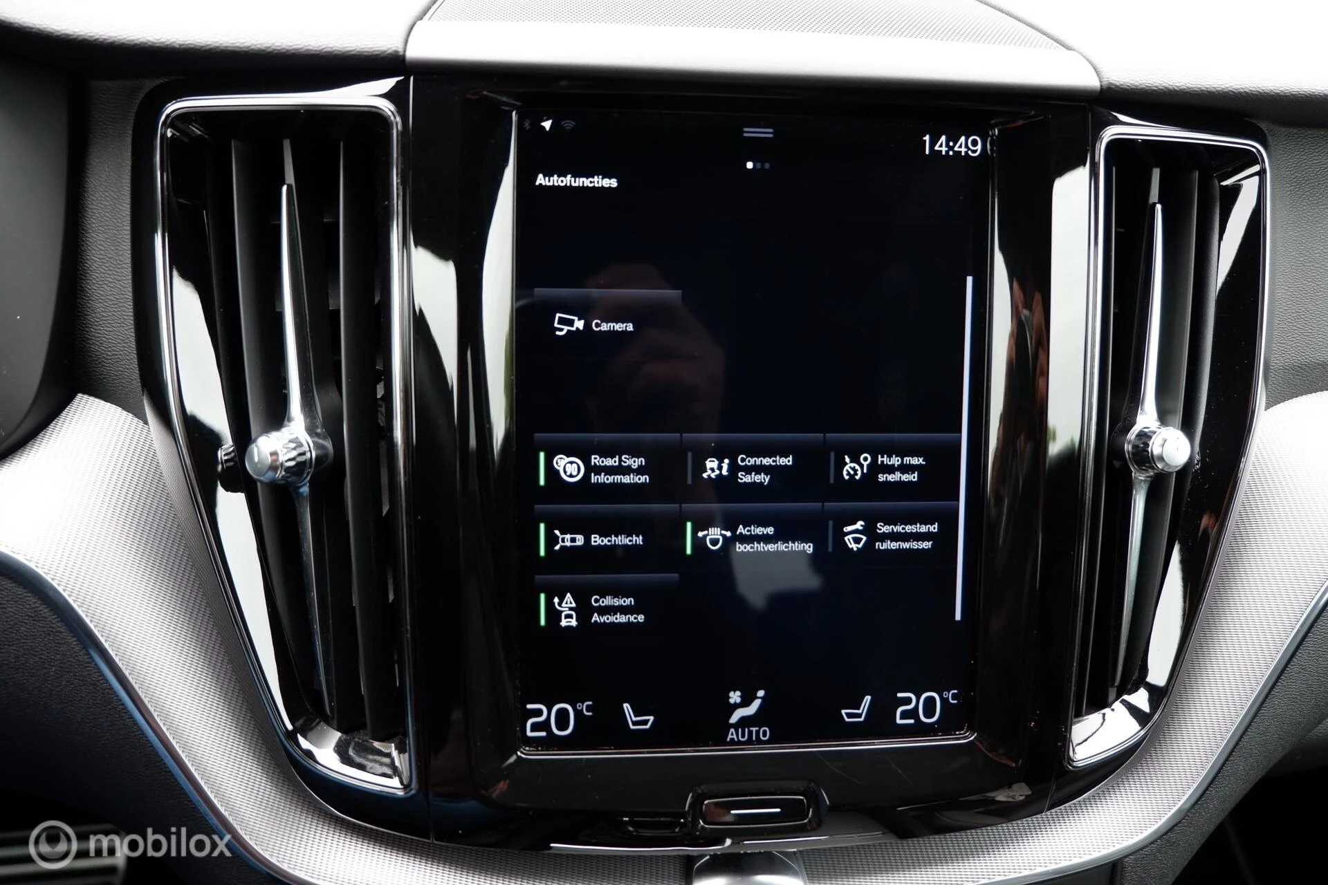Hoofdafbeelding Volvo XC60