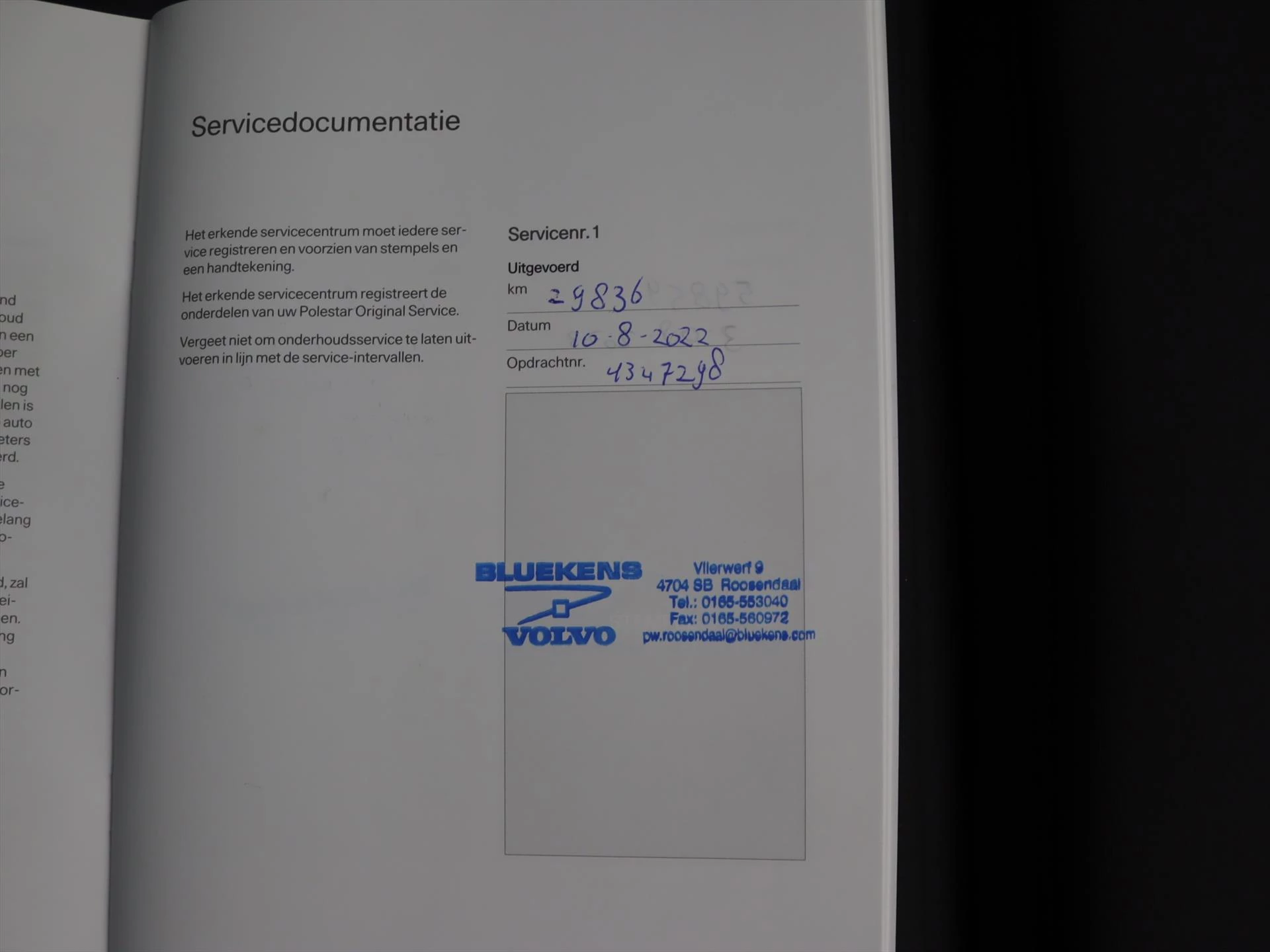 Hoofdafbeelding Polestar 2