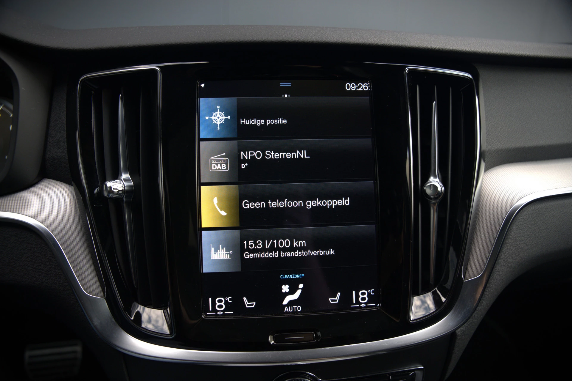 Hoofdafbeelding Volvo V60