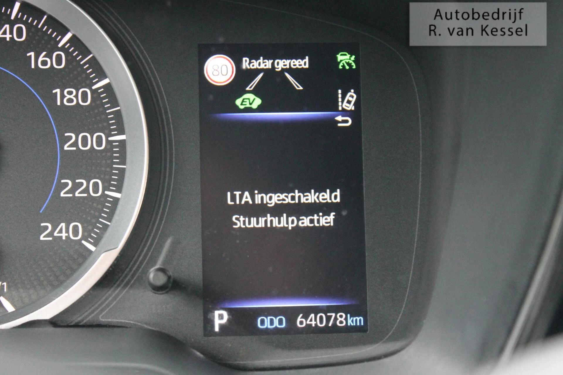 Hoofdafbeelding Toyota Corolla