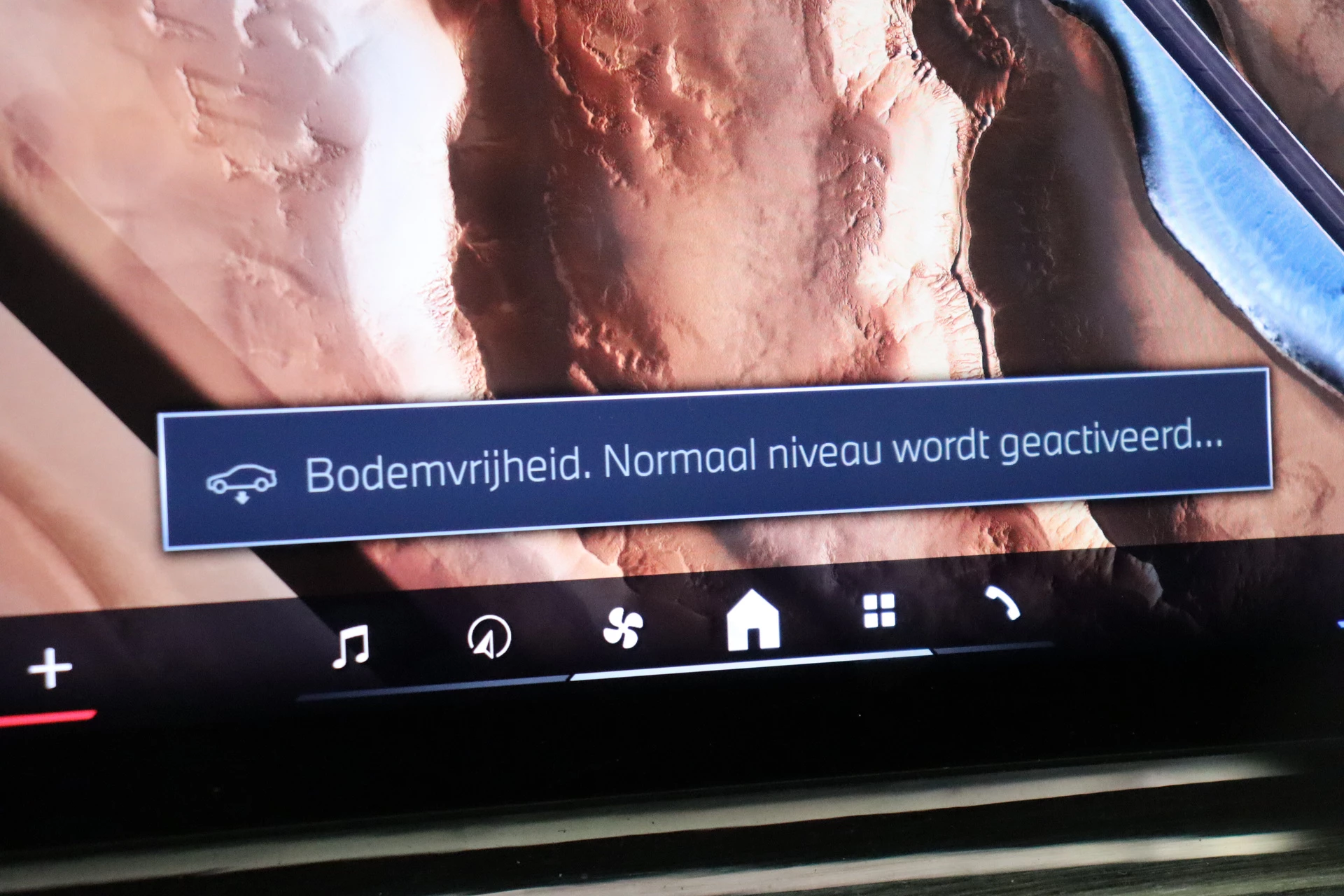 Hoofdafbeelding BMW i7