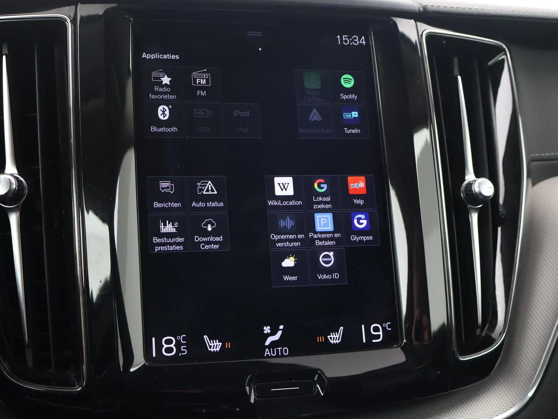 Hoofdafbeelding Volvo XC60