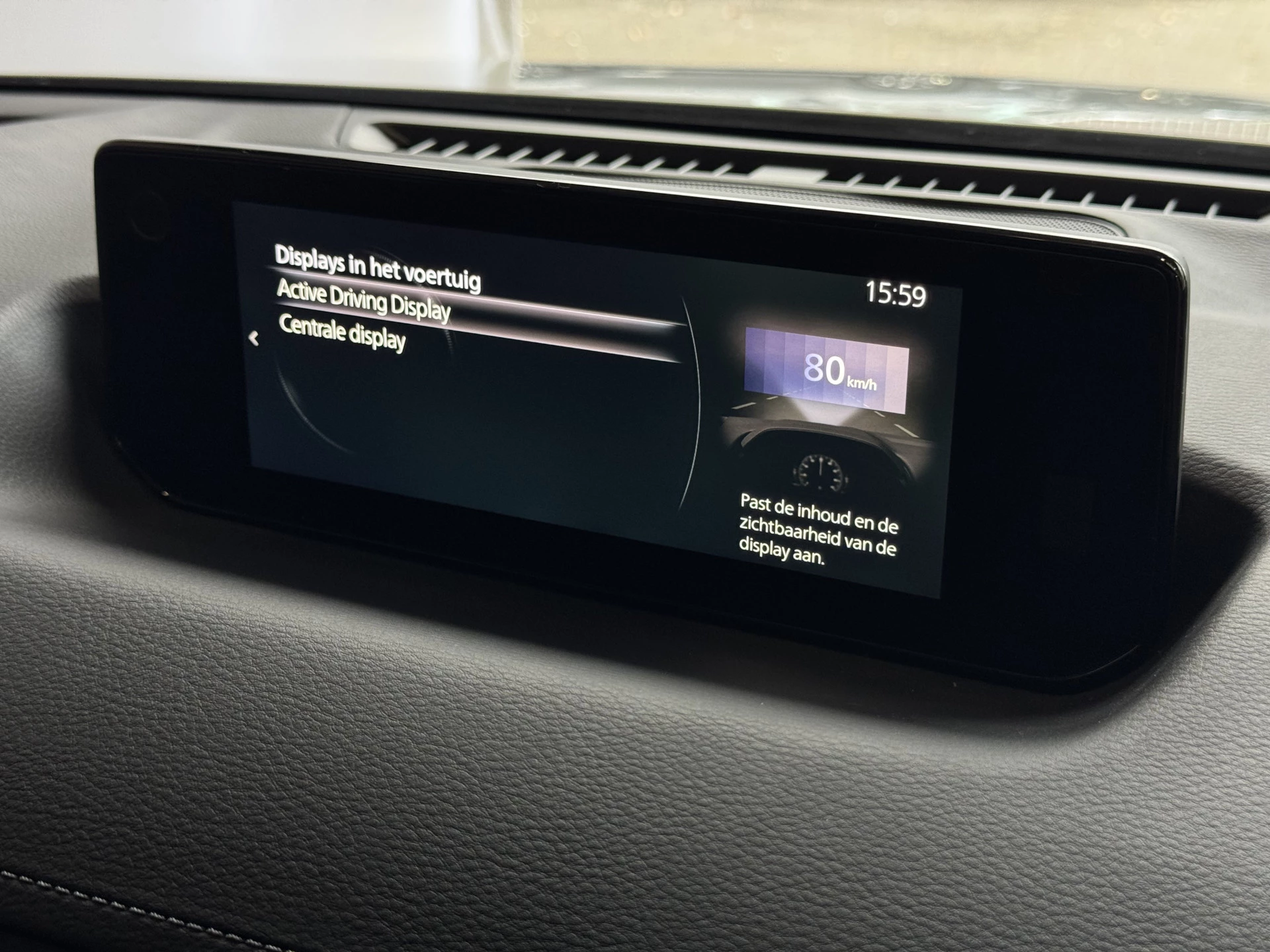 Hoofdafbeelding Mazda MX-30