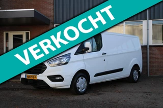 Ford Transit Custom 300 2.0 TDCI L2H1 Trend / Camera / Sync 3 / PDC / 3 zits