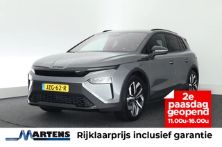 Skoda Elroq 85 286pk Sportline Trekhaak Camera Stoelverwarming Keyless Navigatie