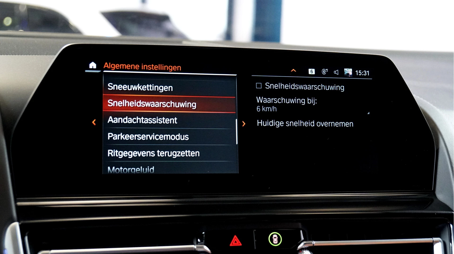 Hoofdafbeelding BMW 8 Serie