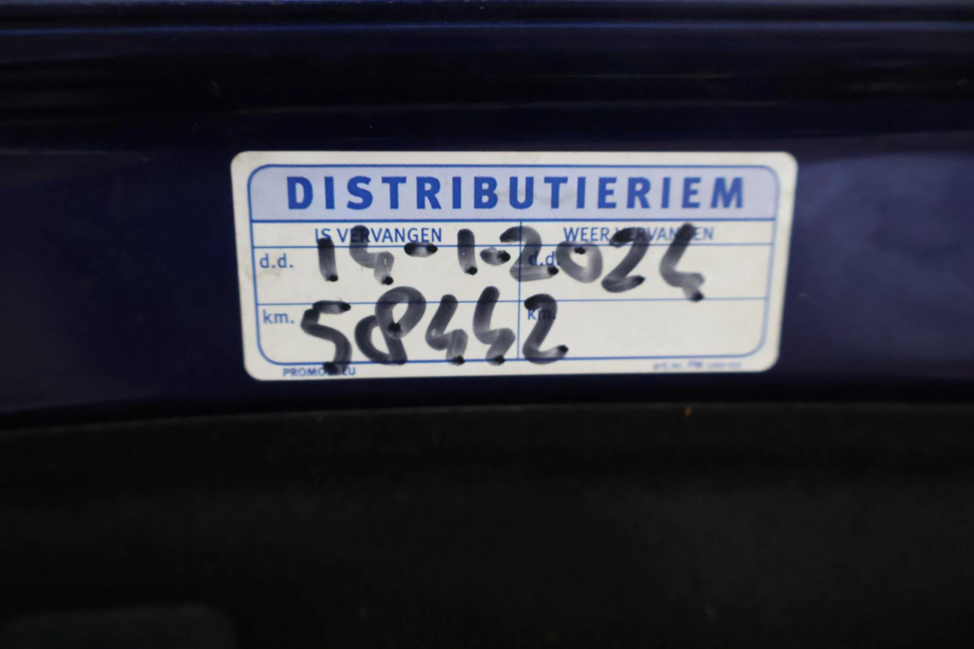 Hoofdafbeelding Ford B-MAX