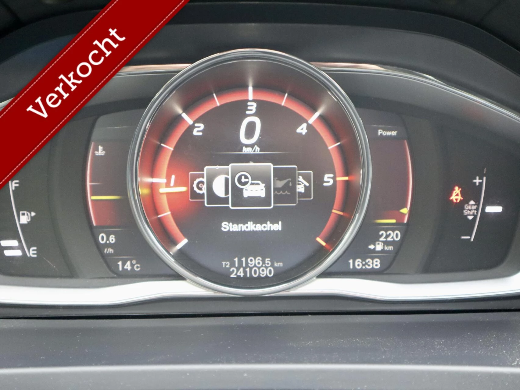 Hoofdafbeelding Volvo V60