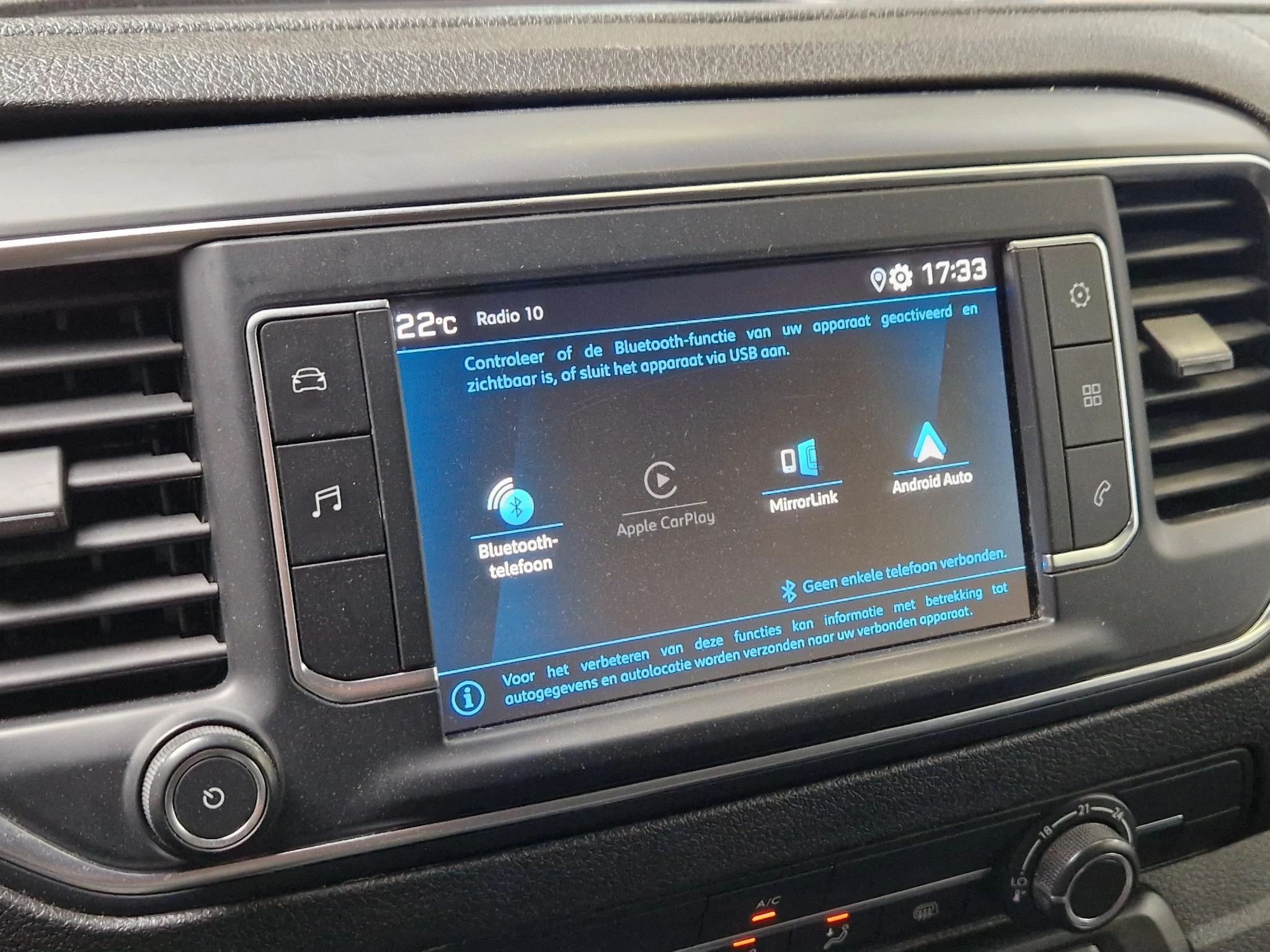 Hoofdafbeelding Peugeot Expert