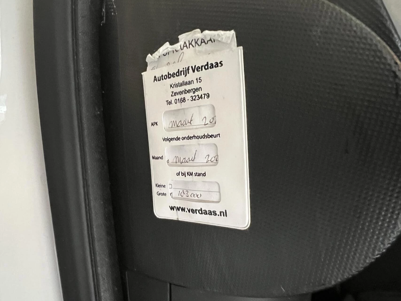 Hoofdafbeelding Peugeot 107
